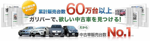 子供も喜ぶ ファミリー 家族 に人気がある軽自動車比較人気ランキング 21年版