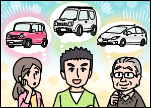 軽自動車比較のイメージ画像