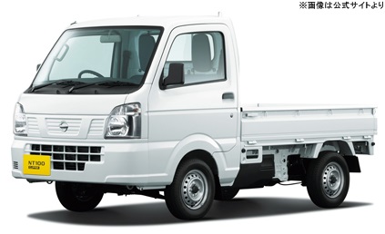 NT100クリッパーデザイン
