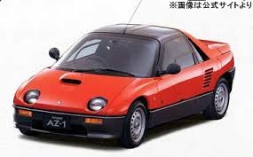 AZ-1フロント