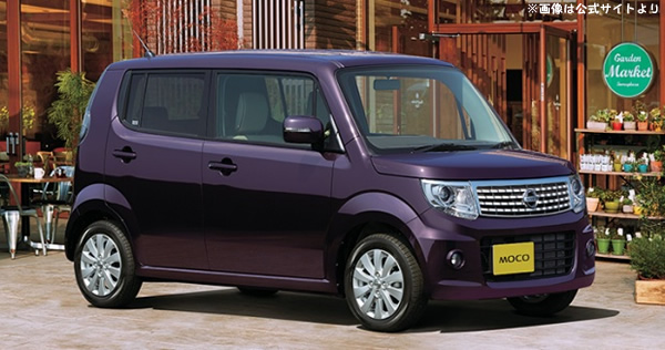 モコ中古車