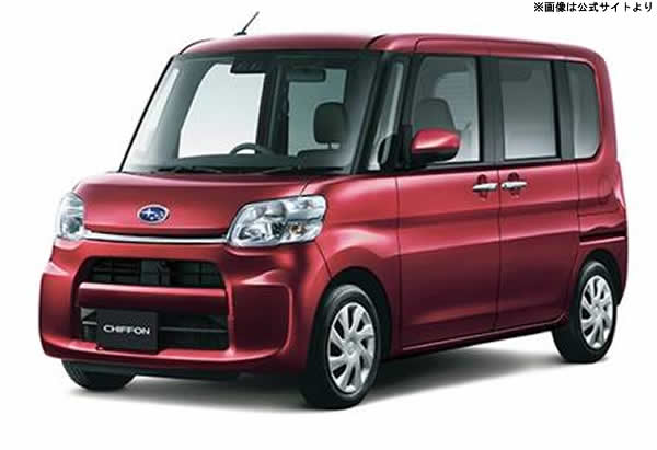 シフォン