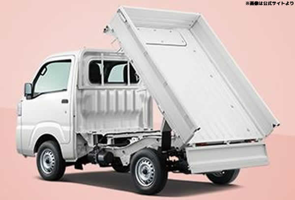 ハイゼットトラック特装車