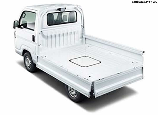 アクティトラックの中古車