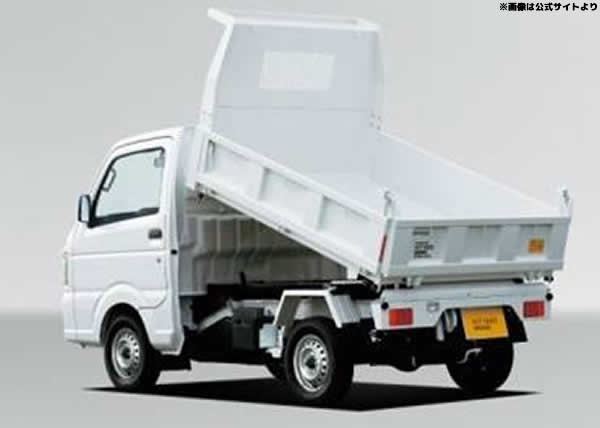 NT100クリッパー初代特装車